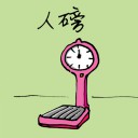 4D number 1821 in Damacai dream dictionary