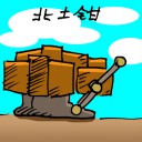 4D number 1822 in Damacai dream dictionary