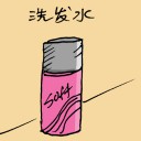 4D number 1823 in Damacai dream dictionary