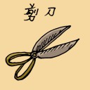 4D number 1825 in Damacai dream dictionary