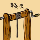 4D number 1826 in Damacai dream dictionary