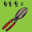 4D number 1827 in Damacai dream dictionary
