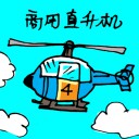 4D number 1830 in Damacai dream dictionary