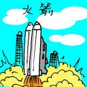 4D number 1837 in Damacai dream dictionary