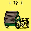 4D number 1844 in Damacai dream dictionary