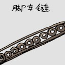 4D number 1849 in Damacai dream dictionary