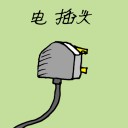 4D number 1853 in Damacai dream dictionary