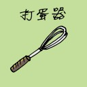 4D number 1854 in Damacai dream dictionary