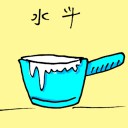 4D number 1858 in Damacai dream dictionary