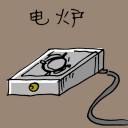 4D number 1861 in Damacai dream dictionary