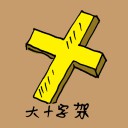 4D number 1867 in Damacai dream dictionary