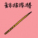 4D number 1874 in Damacai dream dictionary