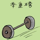 4D number 1878 in Damacai dream dictionary