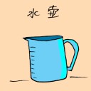4D number 1879 in Damacai dream dictionary