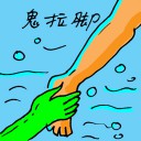 4D number 1884 in Damacai dream dictionary