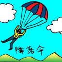 4D number 1886 in Damacai dream dictionary