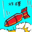 4D number 1889 in Damacai dream dictionary