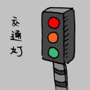 4D number 1890 in Damacai dream dictionary