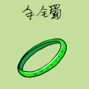 4D number 1897 in Damacai dream dictionary