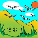 4D number 1898 in Damacai dream dictionary