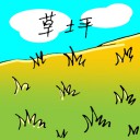 4D number 1899 in Damacai dream dictionary