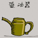 4D number 1903 in Damacai dream dictionary