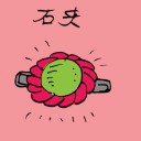 4D number 1904 in Damacai dream dictionary