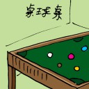 4D number 1907 in Damacai dream dictionary