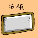 4D number 1911 in Damacai dream dictionary