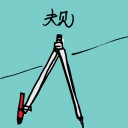 4D number 1917 in Damacai dream dictionary