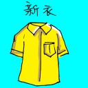 4D number 1922 in Damacai dream dictionary