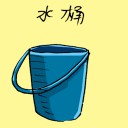 4D number 1924 in Damacai dream dictionary