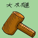 4D number 1926 in Damacai dream dictionary