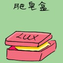 4D number 1928 in Damacai dream dictionary