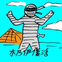4D number 1933 in Damacai dream dictionary