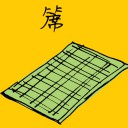 4D number 1935 in Damacai dream dictionary