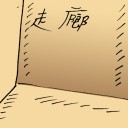4D number 1939 in Damacai dream dictionary