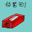 4D number 1941 in Damacai dream dictionary