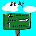 4D number 1944 in Damacai dream dictionary