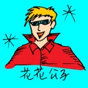 4D number 1959 in Damacai dream dictionary