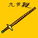 4D number 1973 in Damacai dream dictionary