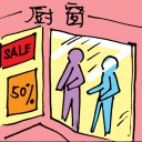 4D number 1977 in Damacai dream dictionary