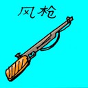 4D number 1979 in Damacai dream dictionary