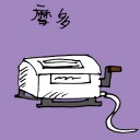 4D number 1985 in Damacai dream dictionary