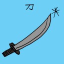 4D number 1990 in Damacai dream dictionary