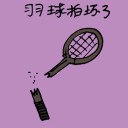 4D number 1991 in Damacai dream dictionary