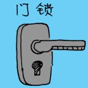 4D number 1992 in Damacai dream dictionary