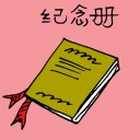 4D number 1993 in Damacai dream dictionary