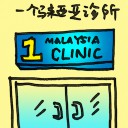 4D number 2002 in Damacai dream dictionary