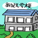 4D number 2008 in Damacai dream dictionary
